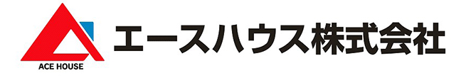 エースハウス株式会社