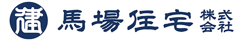 馬場住宅株式会社