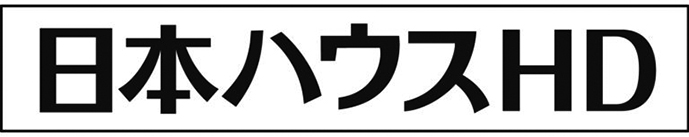 （株）日本ハウスHD