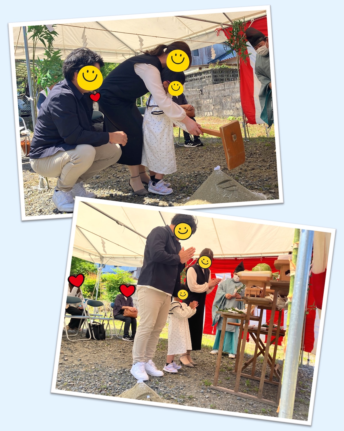 N様　地鎮祭